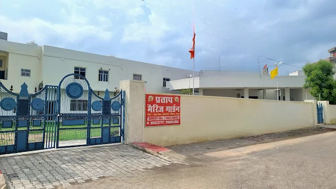 pratap marriage garden